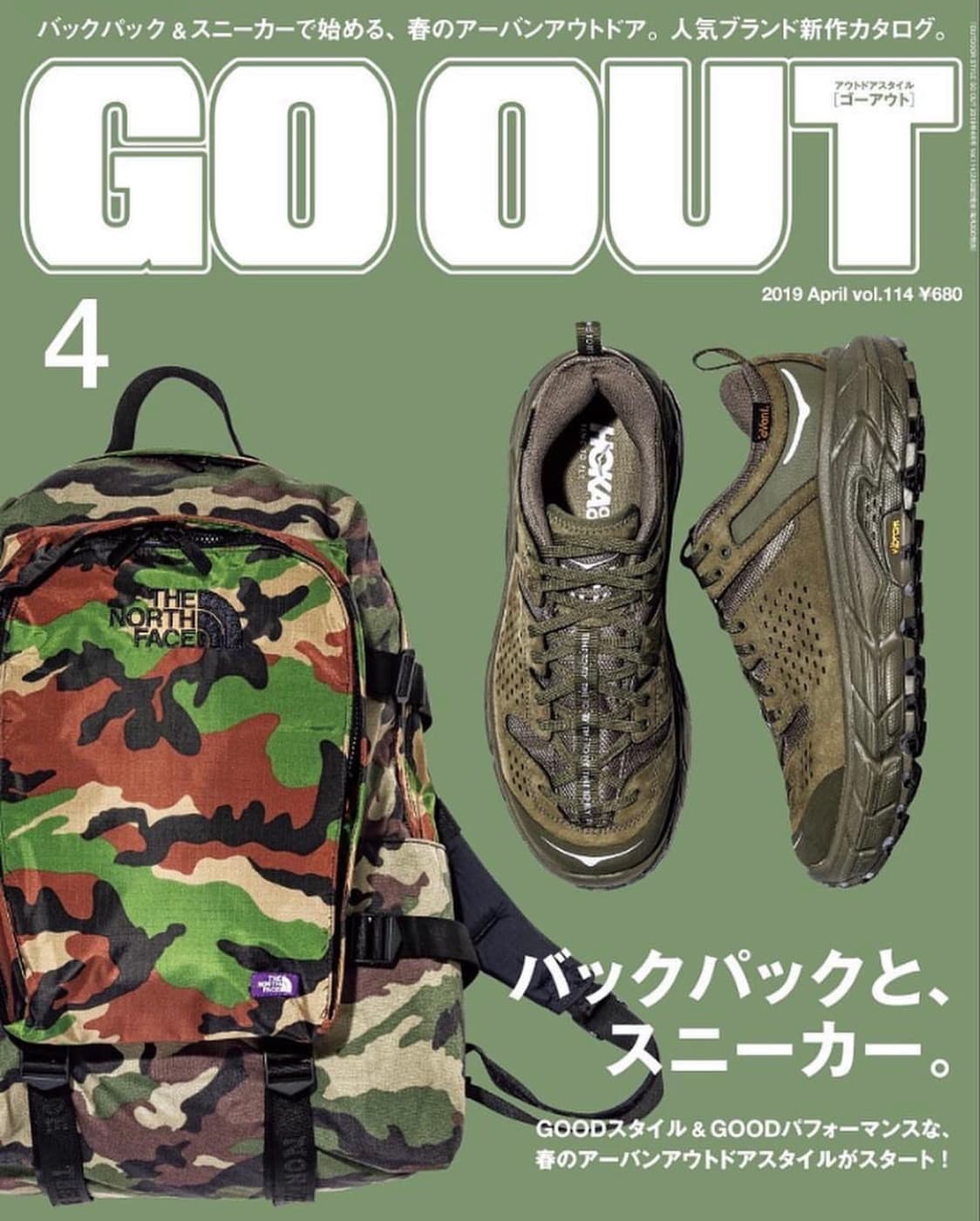 GO OUT MAGAZINE VOL.114