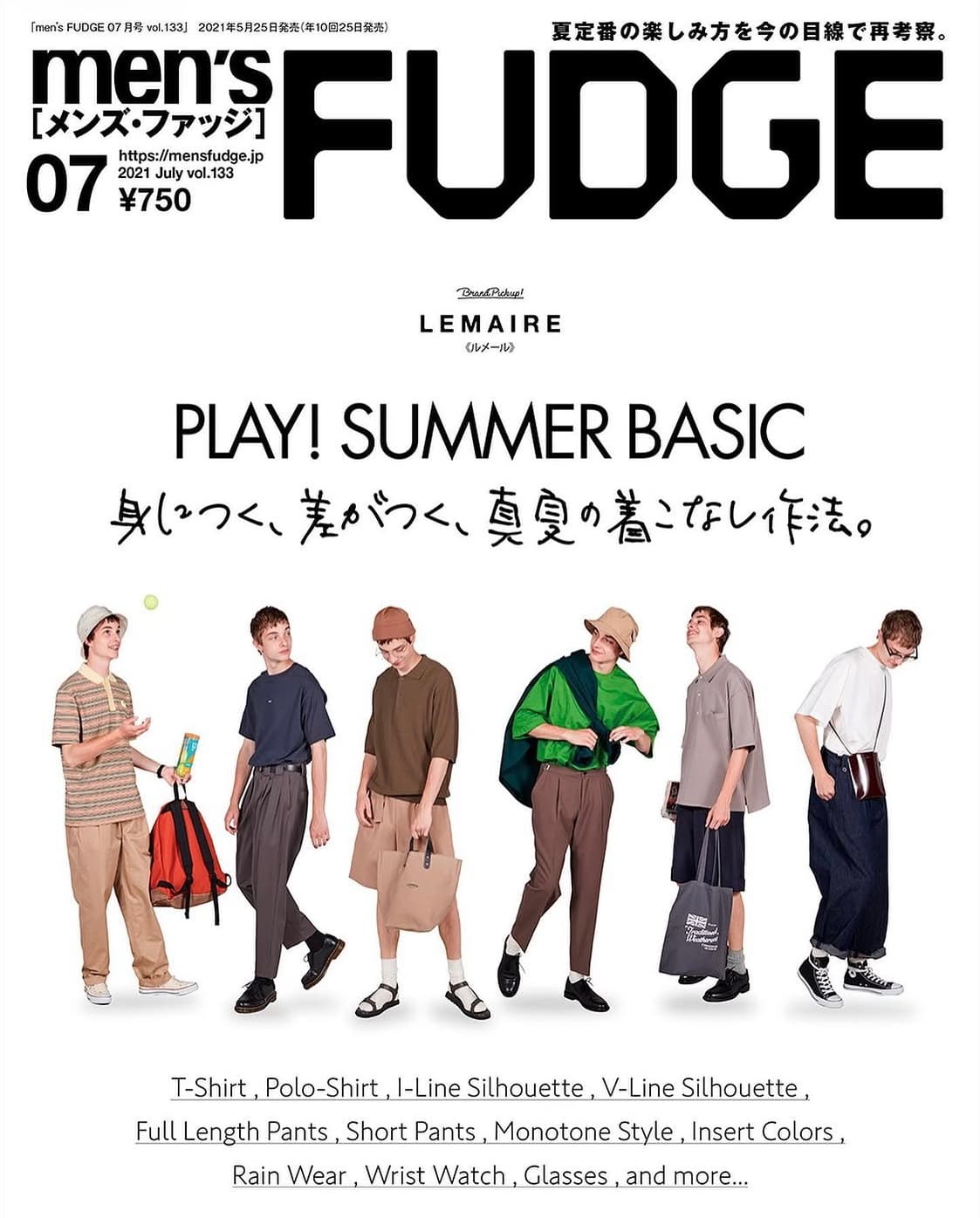 MEN'S FUDGE MAGAZINE 2021.07 VOL.133